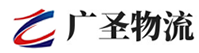 厦门到建安区物流公司